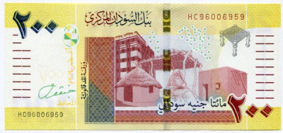 Банкнота Судан 200 фунтов 2019 год.