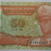 Банкнота Заир 50 макутов 1993 год 