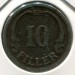 Монета Венгрия 10 филлеров 1940 год.