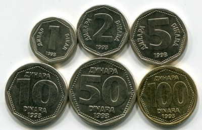 Югославия набор из 6-ти монет 1993 год.