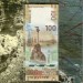 Монеты и банкноты - Крым