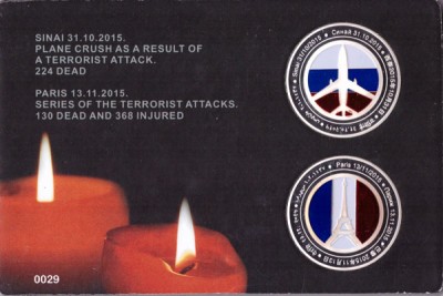 Камерун, набор памятных монет "Теракт в Париже и Авиакатастрофа над Синаем"