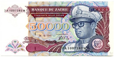 Банкнота Заир 50 000 новых заиров 1991 год.