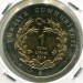Монета Турция 1 лира 2015 год. Муфлон.