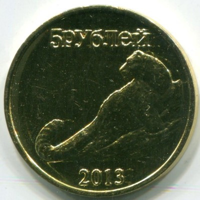 Монета Ингушетия 5 рублей 2013 год.