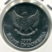 Монета Индонезия 100 рупий 1999 год.