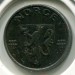 Монета Норвегия 1 эре 1941 год.