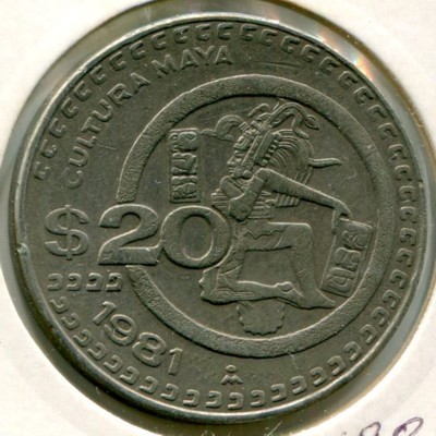 Монета Мексика 20 песо 1981 год.