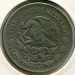 Монета Мексика 20 песо 1981 год.