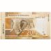 Банкнота ЮАР 200 рандов 2013 год.
