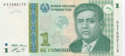 Таджикистан, банкнота 1 сомони 1999 г.