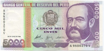 Перу 5000 инти 1988 г.