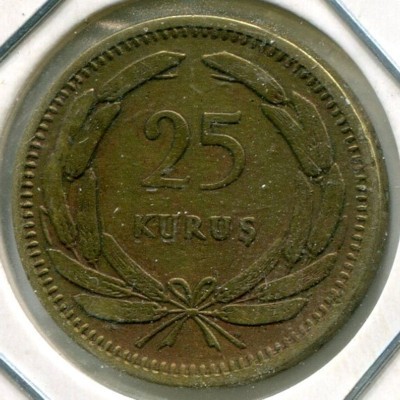 Монета Турция 25 куруш 1955 год.