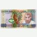 Банкнота Гамбия 100 даласи 2001 год.