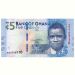 Банкнота Гана 5 седи 2017 год.