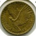Монета Чили 10 сентесимо 1965 год.