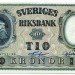Банкнота Швеция 10 крон 1959 год.