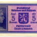 Банкнота Богемия и Моравия 5 крон 1940 год.