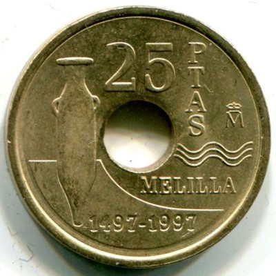 Монета Испания 25 песет 1997 год. Мелилья
