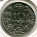 Монета Югославия 10 динаров 1938 год.