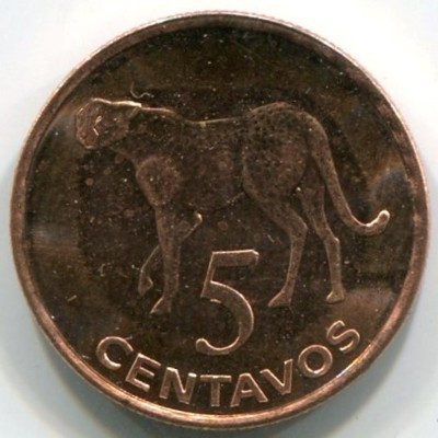 Монета Мозамбик 5 сентаво 2006 год.
