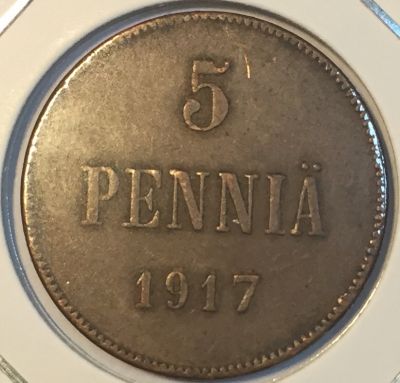 Монета Русская Финляндия  5 пенни 1917 год