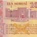 Таджикистан, банкнота 10 сомони 1999 г.