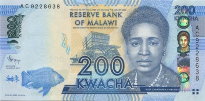 Малави 200 квачей 2012 г.