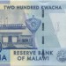 Малави 200 квачей 2012 г.