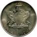 Монета Мальта 1 лира 1972 год. Мануэль Димех