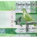 Гамбия, банкнота 10 даласи 2019 г.