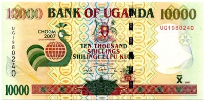 Банкнота Уганда 10000 шиллингов 2007 год. 