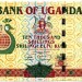 Банкнота Уганда 10000 шиллингов 2007 год. 