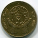 Монета Словения 5 толаров 1995 год. FAO