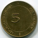 Монета Словения 5 толаров 1995 год. FAO