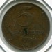 Монета Латвия 5 сантимов 1922 год.