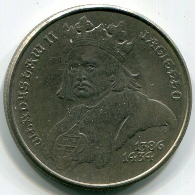 Монета Польша 500 злотых 1989 год. Король Владислав II Ягелло.