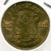 Монета Таиланд 25 сатангов 1957 год.