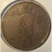 Монета Русская Финляндия  5 пенни 1916 год