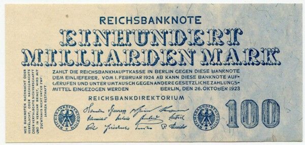 Банкнота Германское государство 100 миллиардов марок 1923 год.
