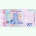 Банкнота Украина 200 гривен 2021 год. 30 лет независимости Украины.