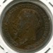 Монета Великобритания 1 пенни 1920 год.