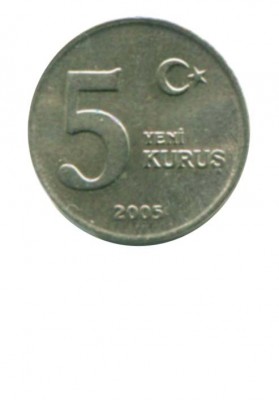 Турция 5 новых курушей 2005 г.