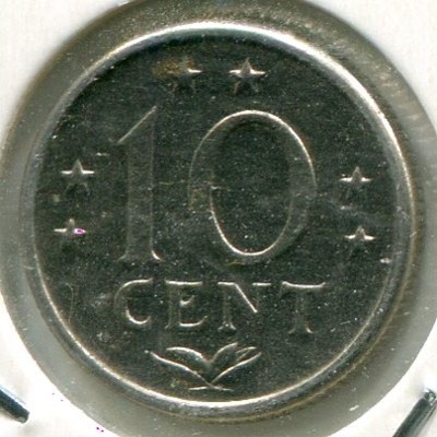 Монета Нидерландские Антилы 10 центов 1974 год.