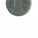 Нидерландские Антильские острова 1 цент 1985 г.