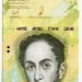 Банкнота Венесуэла 100 000 боливар 2017 год.