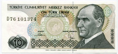 Банкнота Турция 10 лир 1982 год.