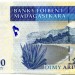 Банкнота Мадагаскар 5000 ариари 2012 год.