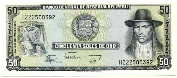 Банкнота Перу 50 солей 1977 год. 