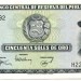 Банкнота Перу 50 солей 1977 год. 